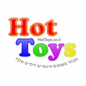 הוט טוויס - צעצועים ומוצרים לתינוקות